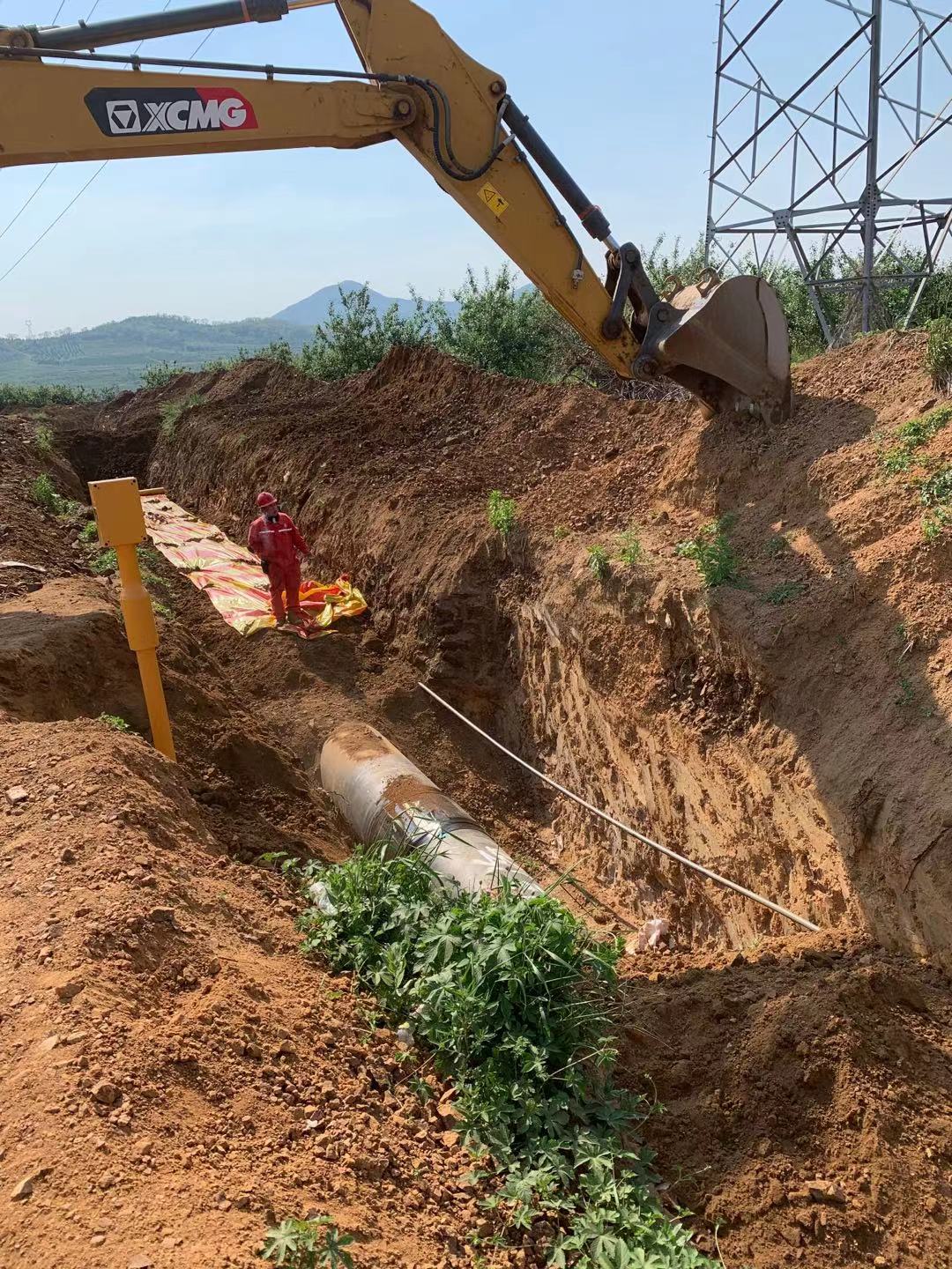 微信圖片_202106090802544 微信圖片_202106090802544